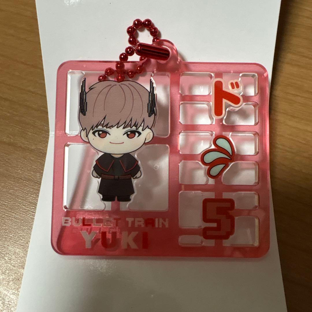 いつ超特急　REAL？　パーカー