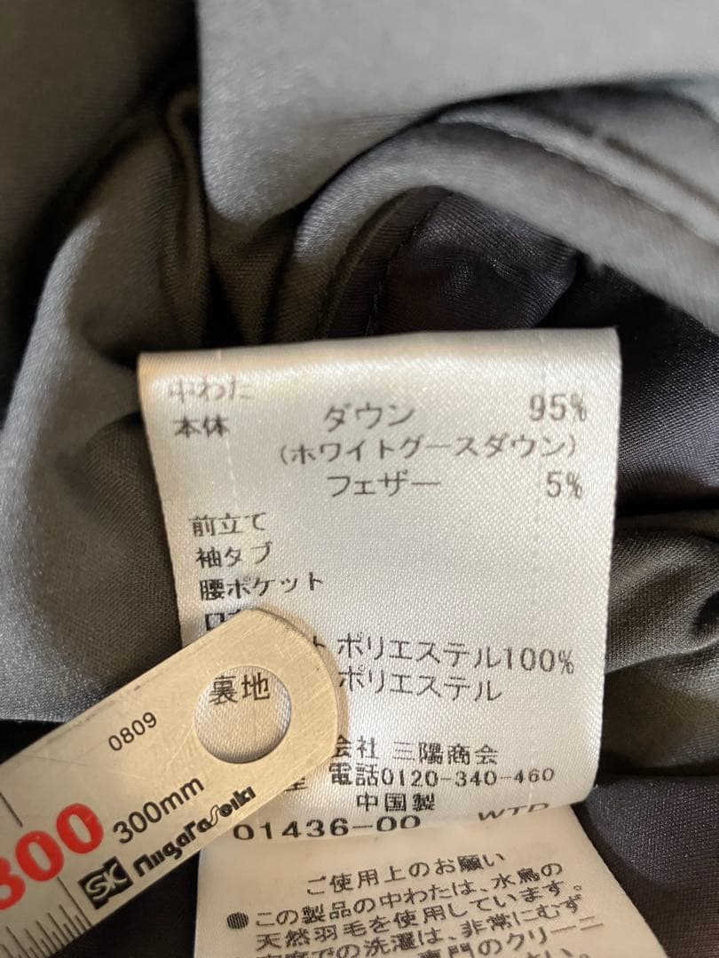 バーバリー　ダウンジャケット　希少LL