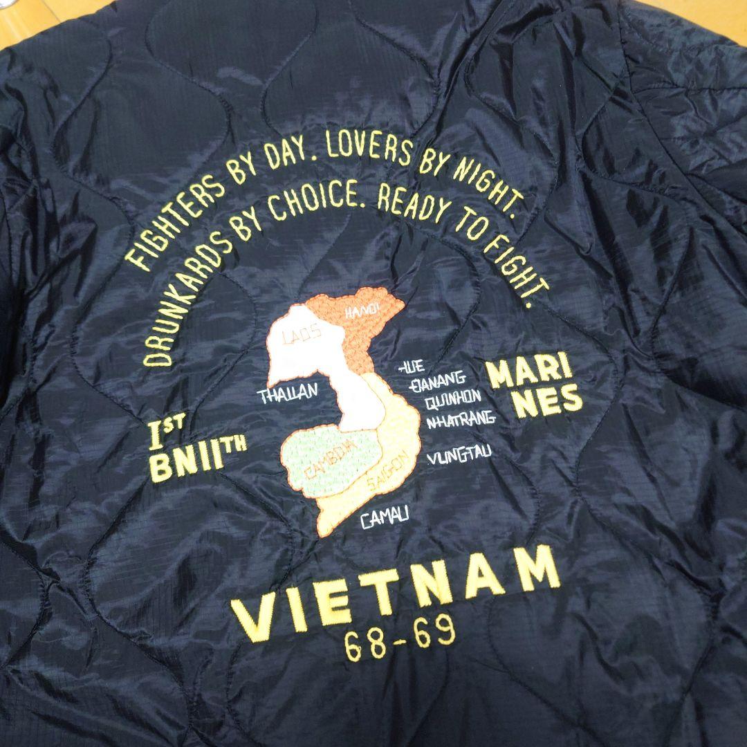 PHERROW'S ベトジャン