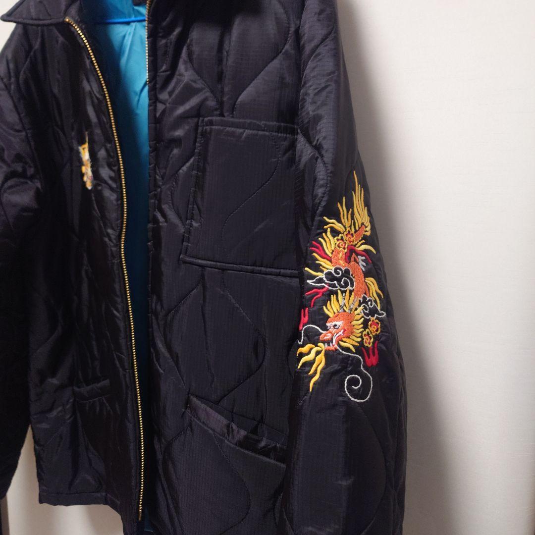 PHERROW'S ベトジャン