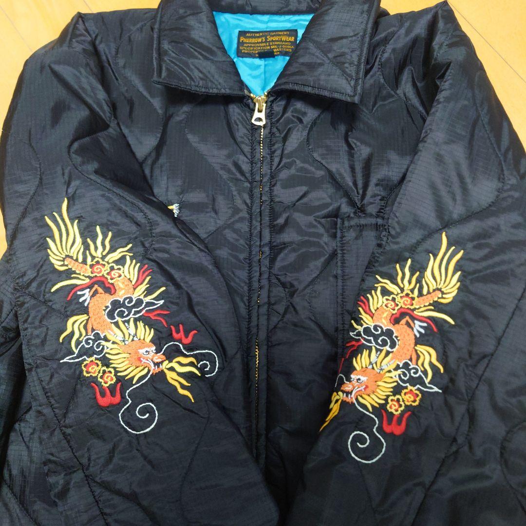 PHERROW'S ベトジャン