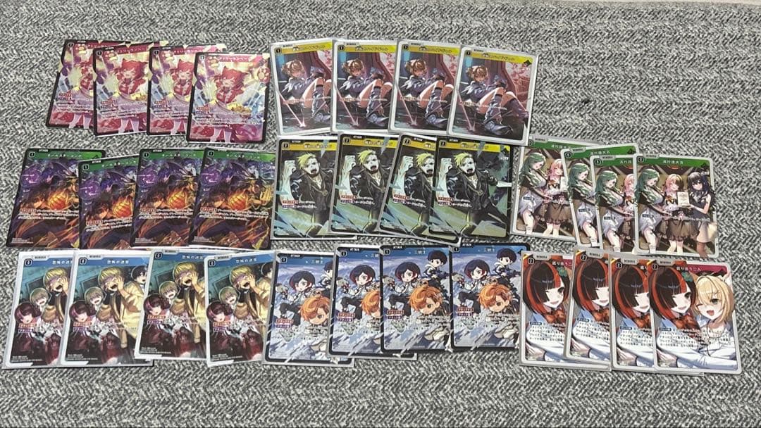 クロスタ　第2弾　SR4コン　まとめ売りセット　新品未使用品