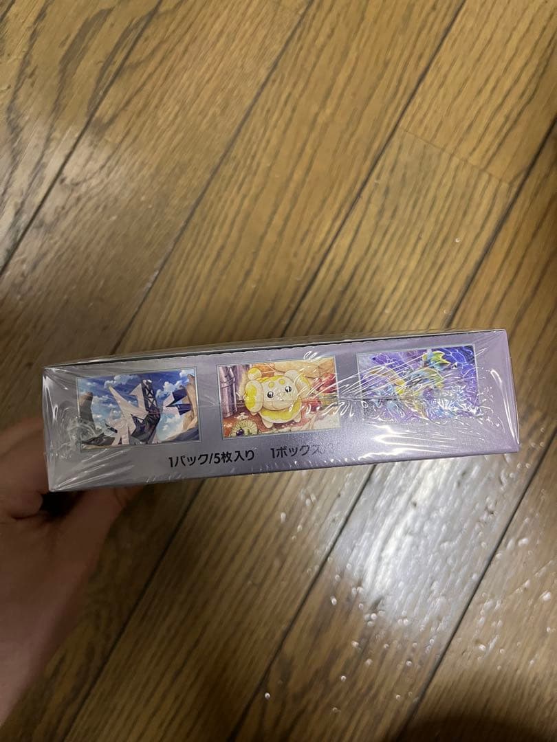 ポケモンカード　ステラミラクル　新品未開封　BOX