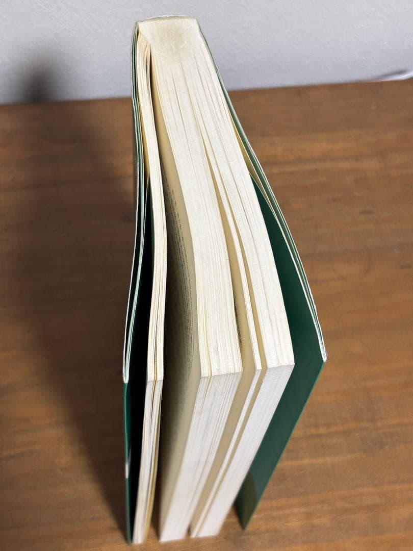 逐条解説新しい信託法