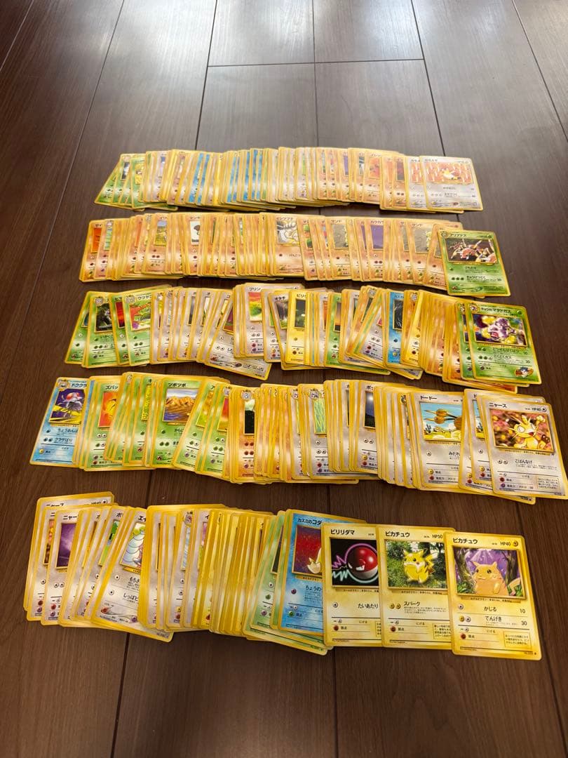 ふ*ゆ様 ポケモンカード 旧裏 462枚 まとめ売り 大量 ポケカ