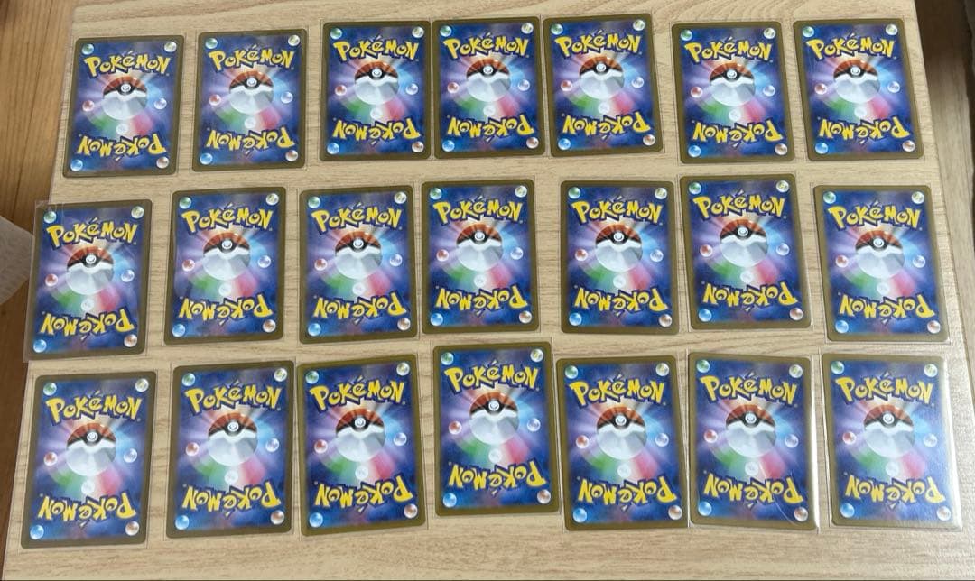 ポケモンカード ブラックホワイトAR 21枚 被りなし