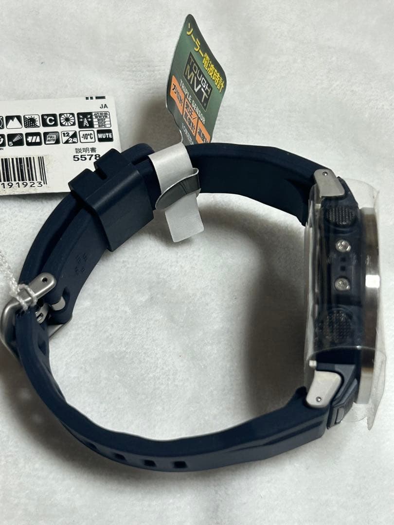 新品 ¥57200円 プロトレック PRW-60-2AJF 6000 7000