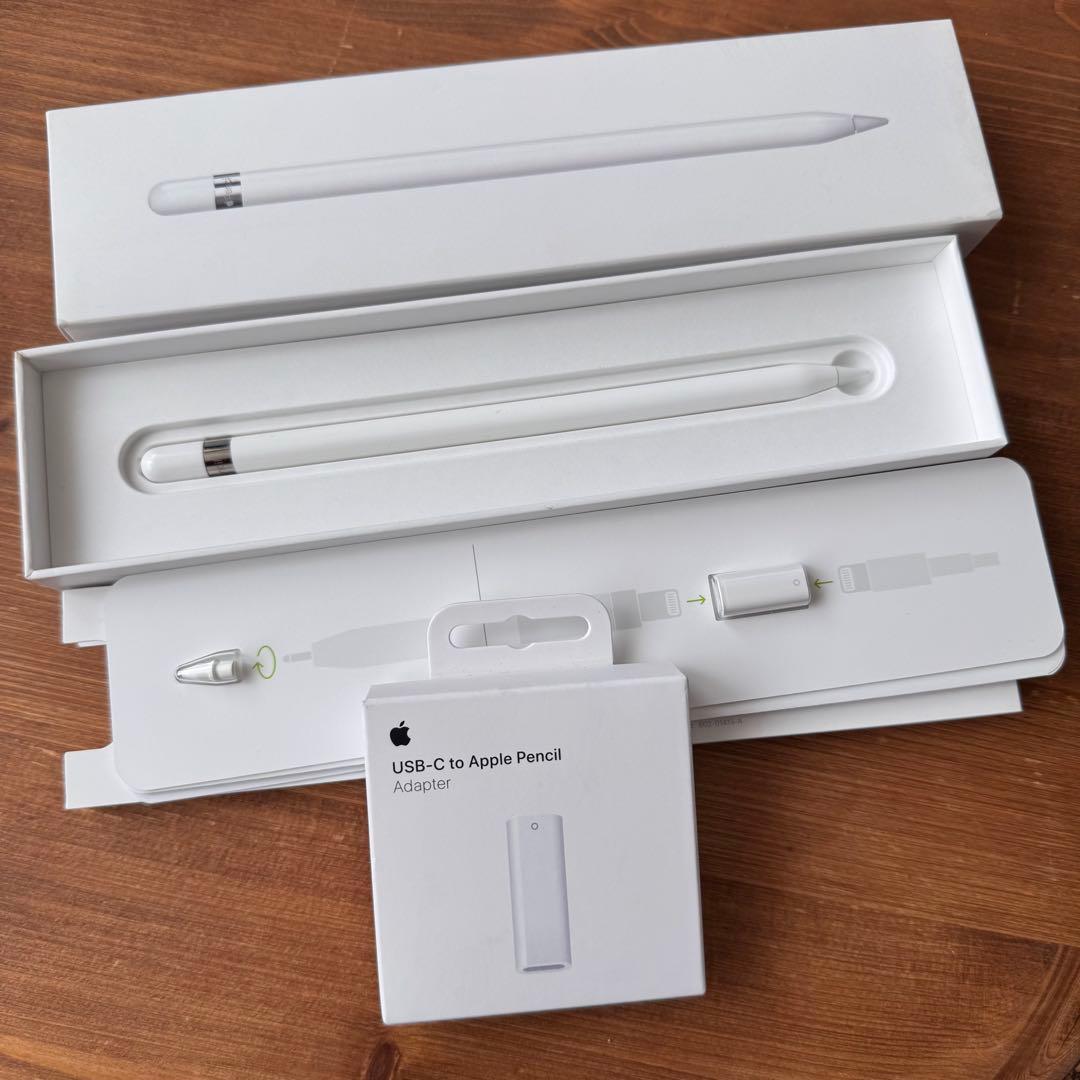 【純正アダプター付】美品 Apple Pencil 第1世代