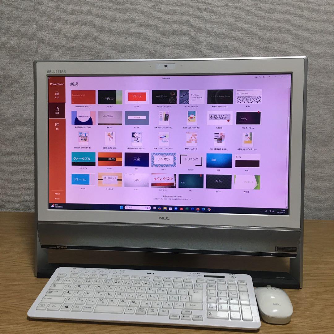 NEC VALUESTAR Win11 一体型 デスクトップ 取説 21.5'