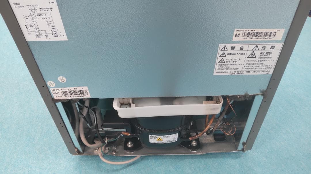 中古 SHARP SJ-H13E-S ノンフロン冷蔵庫 2021年製