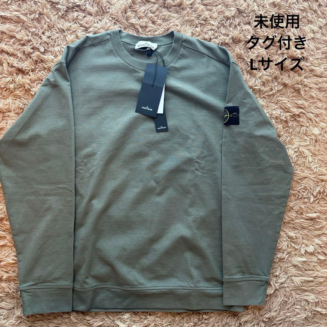 【未使用】ストーンアイランド スウェット メンズ カーキ サイズL Y2K