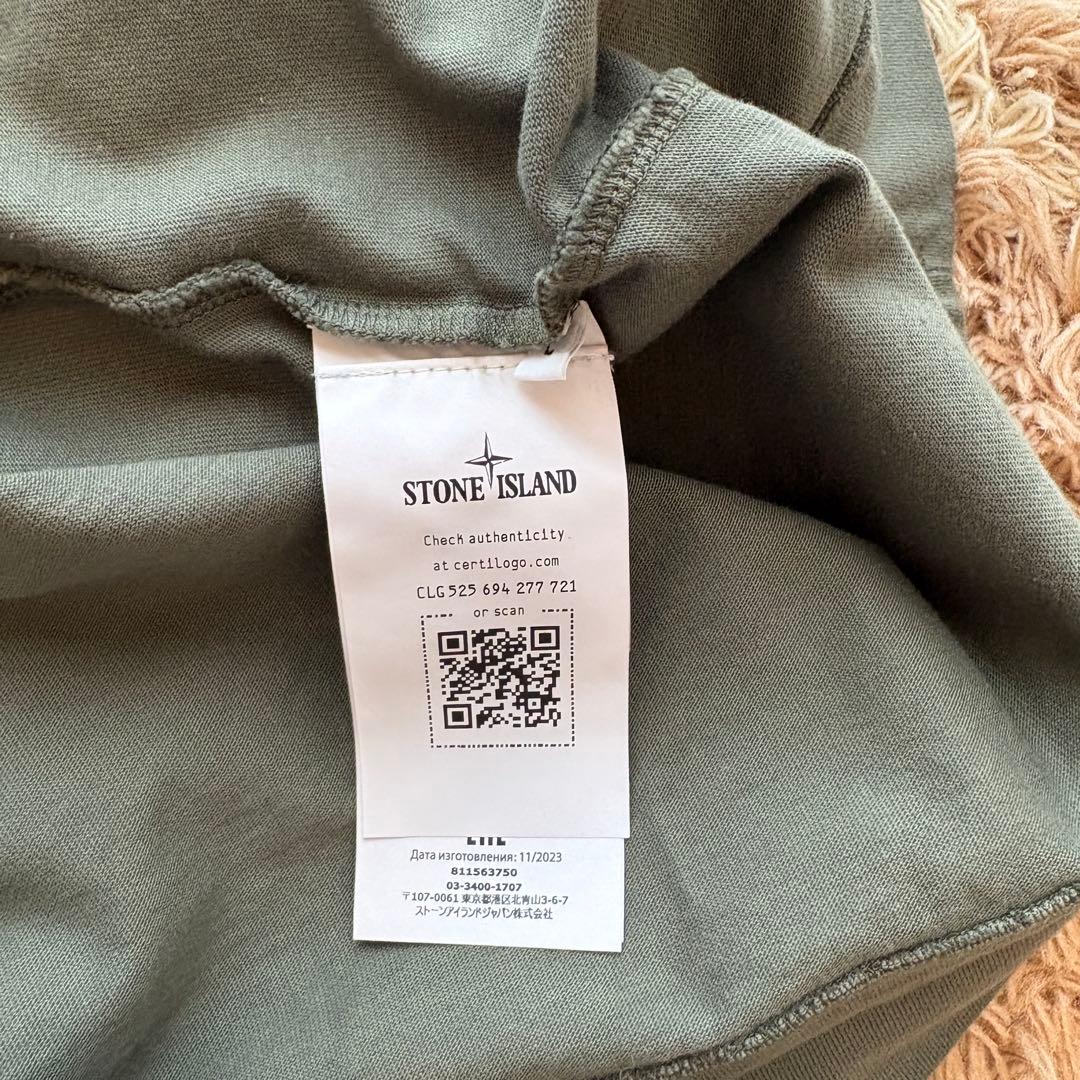 【未使用】ストーンアイランド スウェット メンズ カーキ サイズL Y2K