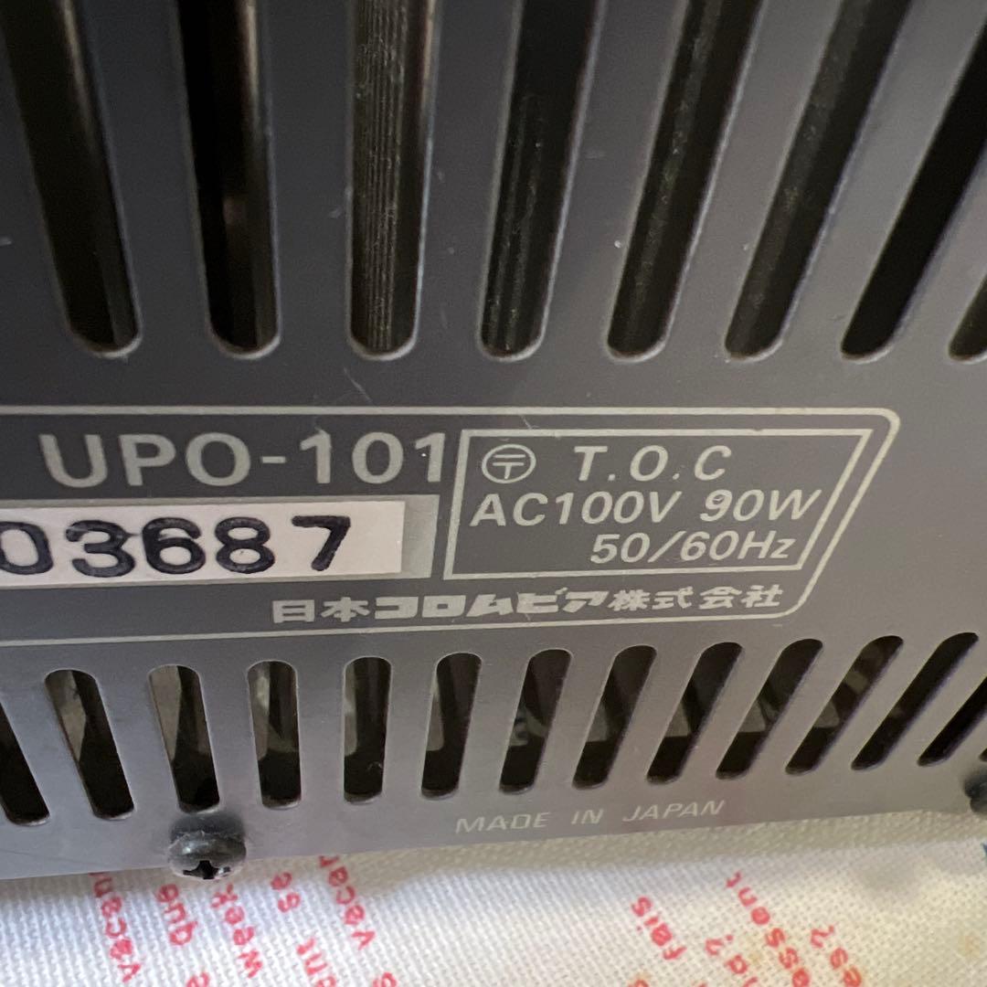 DENON UPO-101パワーアンプ　動作品　音もいい！　保証有