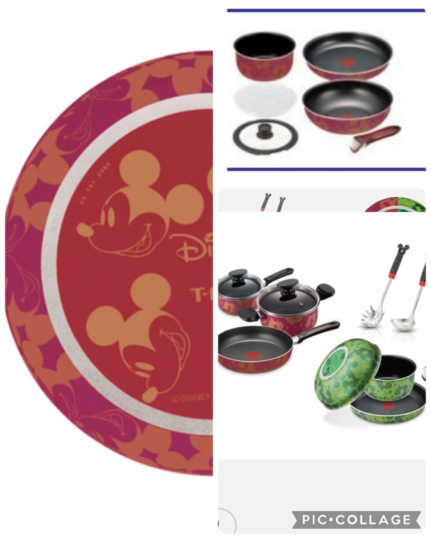 新品　ティファール　ディズニー　 ミッキー 　フライパン　セット