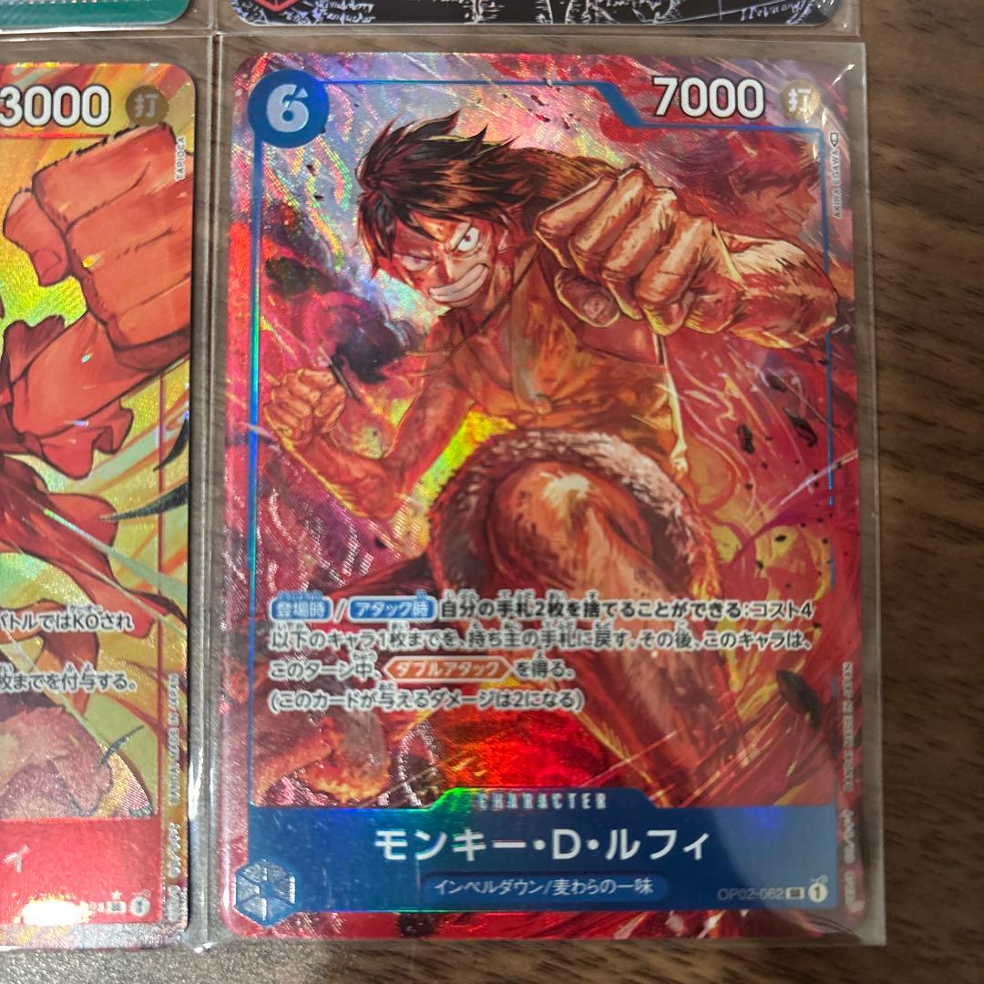 ワンピースカード　モンキーDルフィリーダーパラレル　SRパラレル