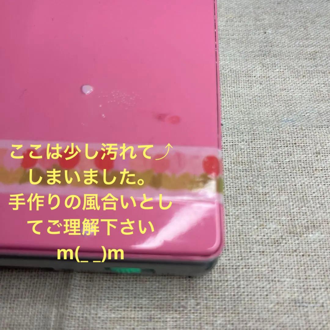 B-96/世界で1台ハンドメイド商品/かわいいピンク/SSD/i5/4GBメモリ