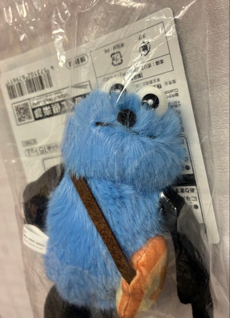 一番くじ　パペットスンスン　D賞　F賞　G賞　まとめ売り