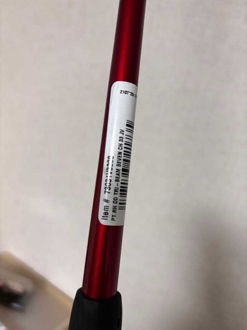 トライビームセブン　パター　33インチ