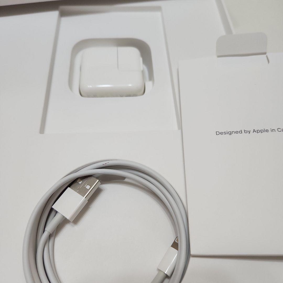 iPad (第7世代) 32GB Wi-Fi+Cellular シルバー