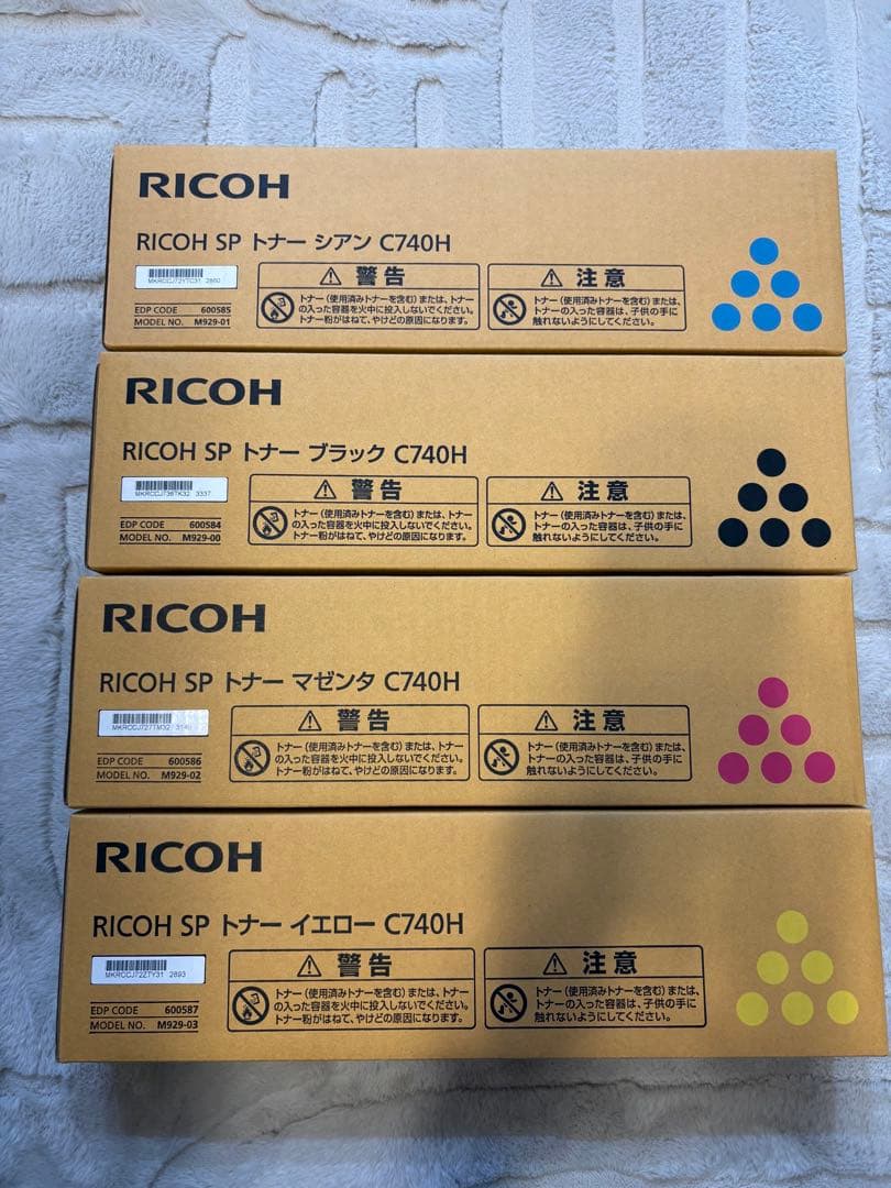 リコーSPトナーC740H 4色セット(ブラック,マゼンタ,イエロー,シアン)
