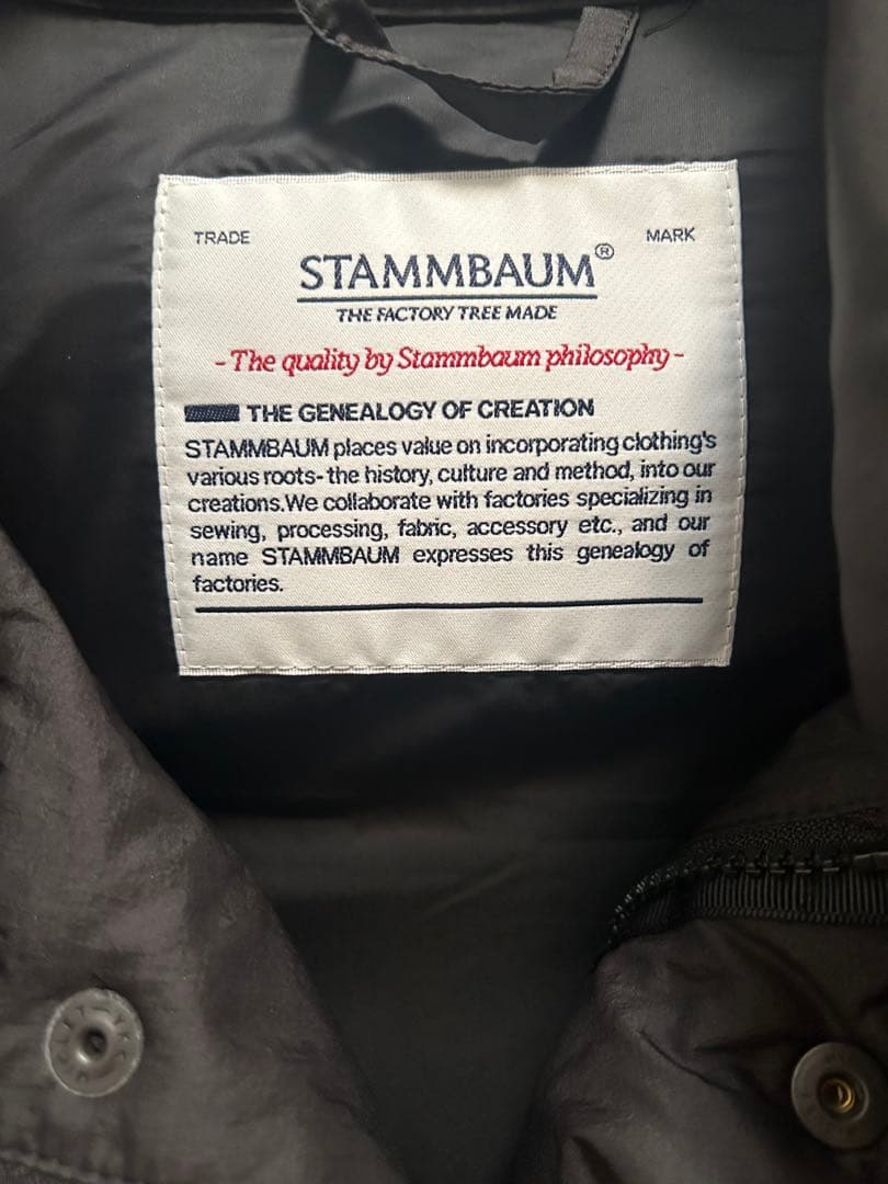 【STAMMBAUM/シュタンバウム】OLMETEX DOWN VEST