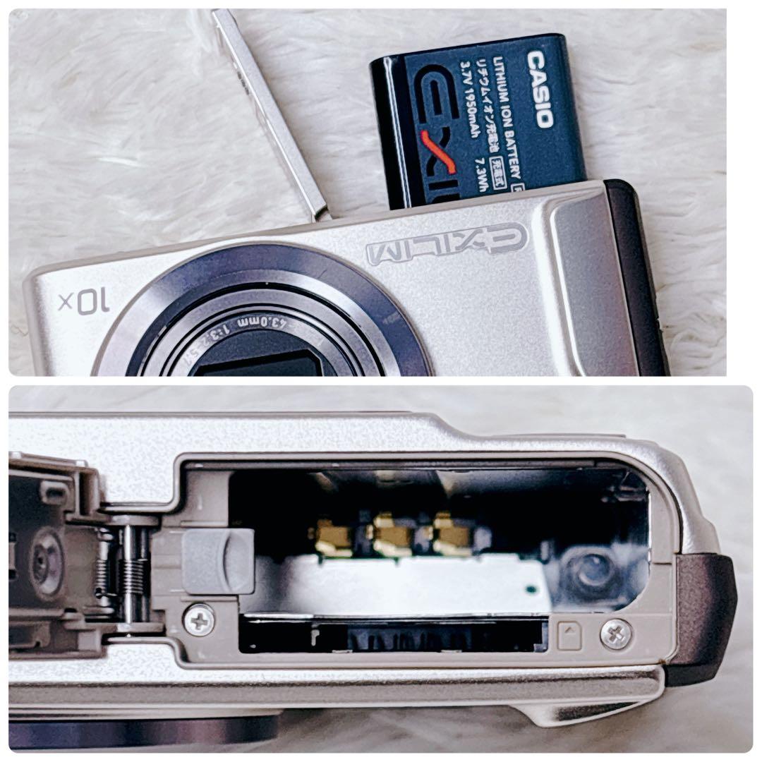 カシオ CASIO エクシリム EXILIM EX-H10 オールド コンデジ