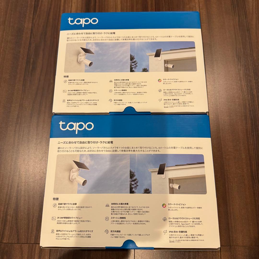 TP-Link Tapo 2K ソーラーセキュリティカメラ ２台
