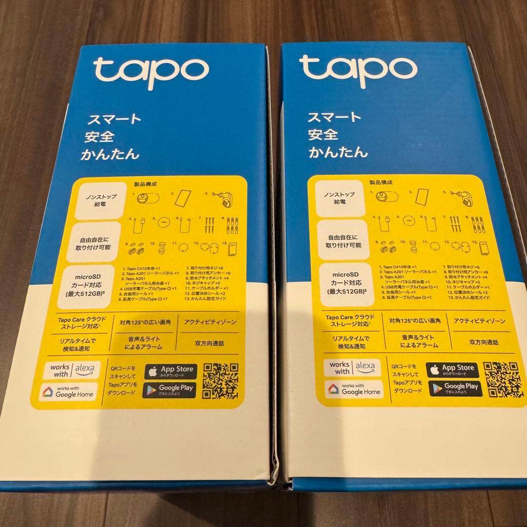 TP-Link Tapo 2K ソーラーセキュリティカメラ ２台