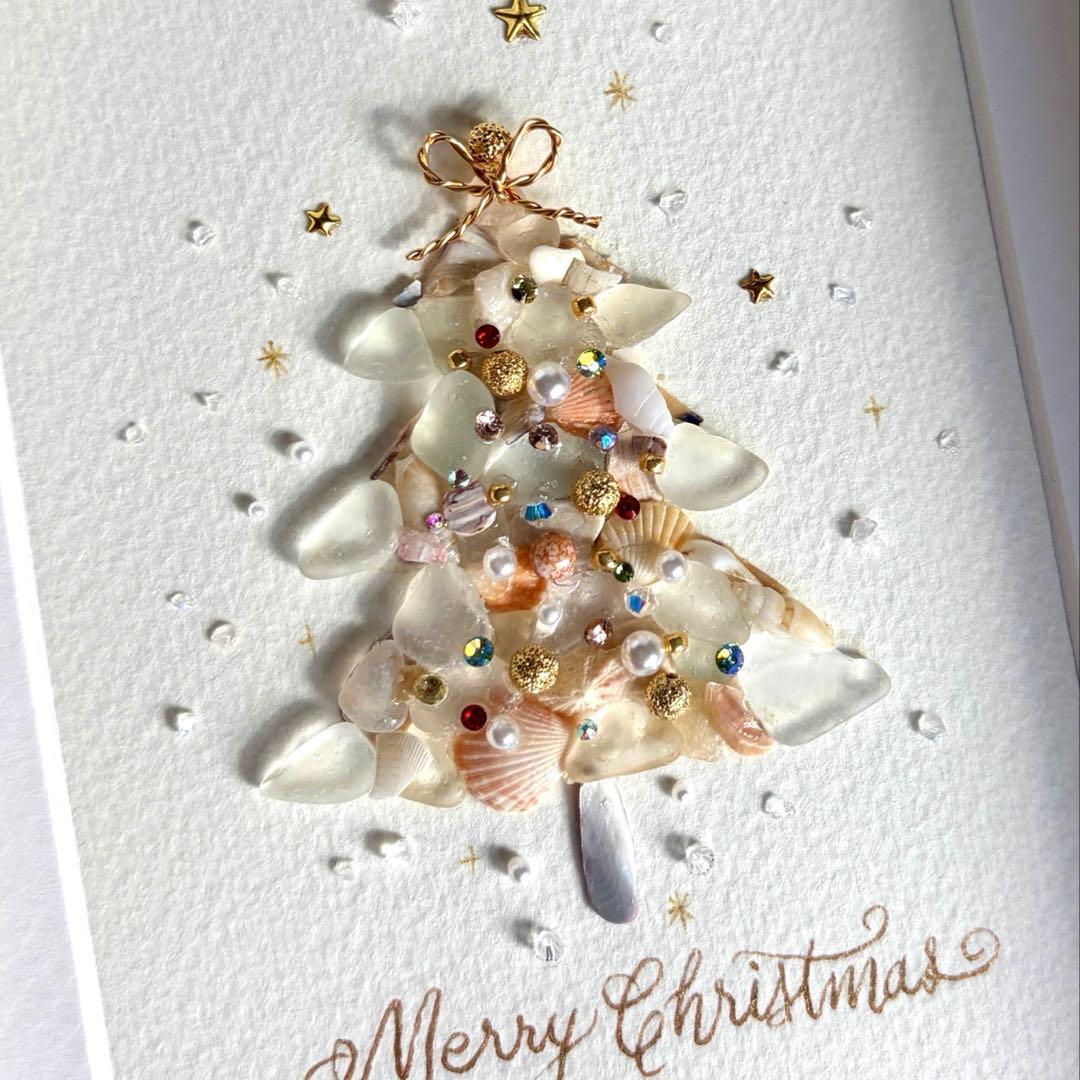 海のクリスマスツリー〜ホワイト〜 シーグラス／貝殻／xmas