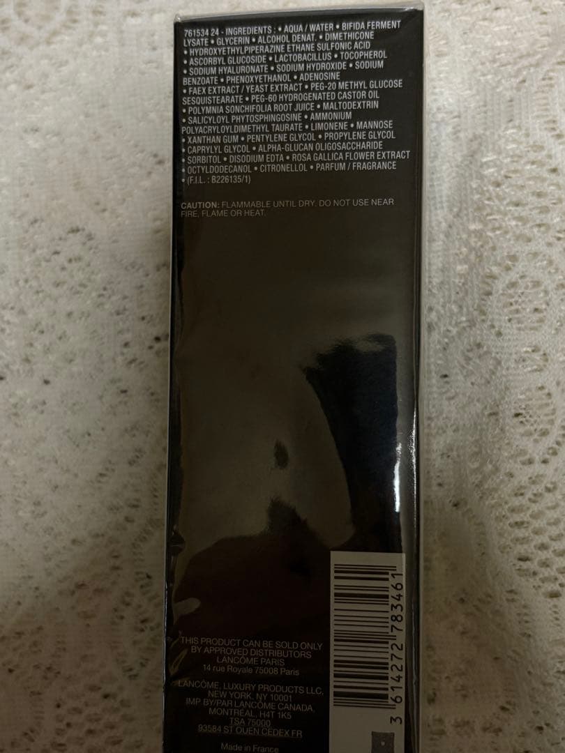 あ*こ様 未使用　未開封　ランコム LANCOME ジェニフィック アドバンスト