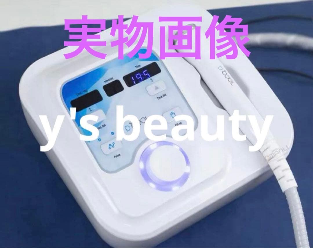 在庫あり　冷却　導入　エレクトロポレーション　(クリニック使用機器) パッド付き