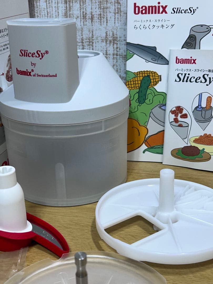 bamix‪☆バーミックス.スライシー‪☆新品未使用品