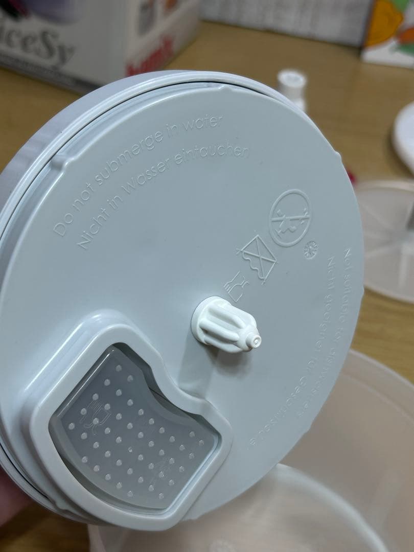 bamix‪☆バーミックス.スライシー‪☆新品未使用品