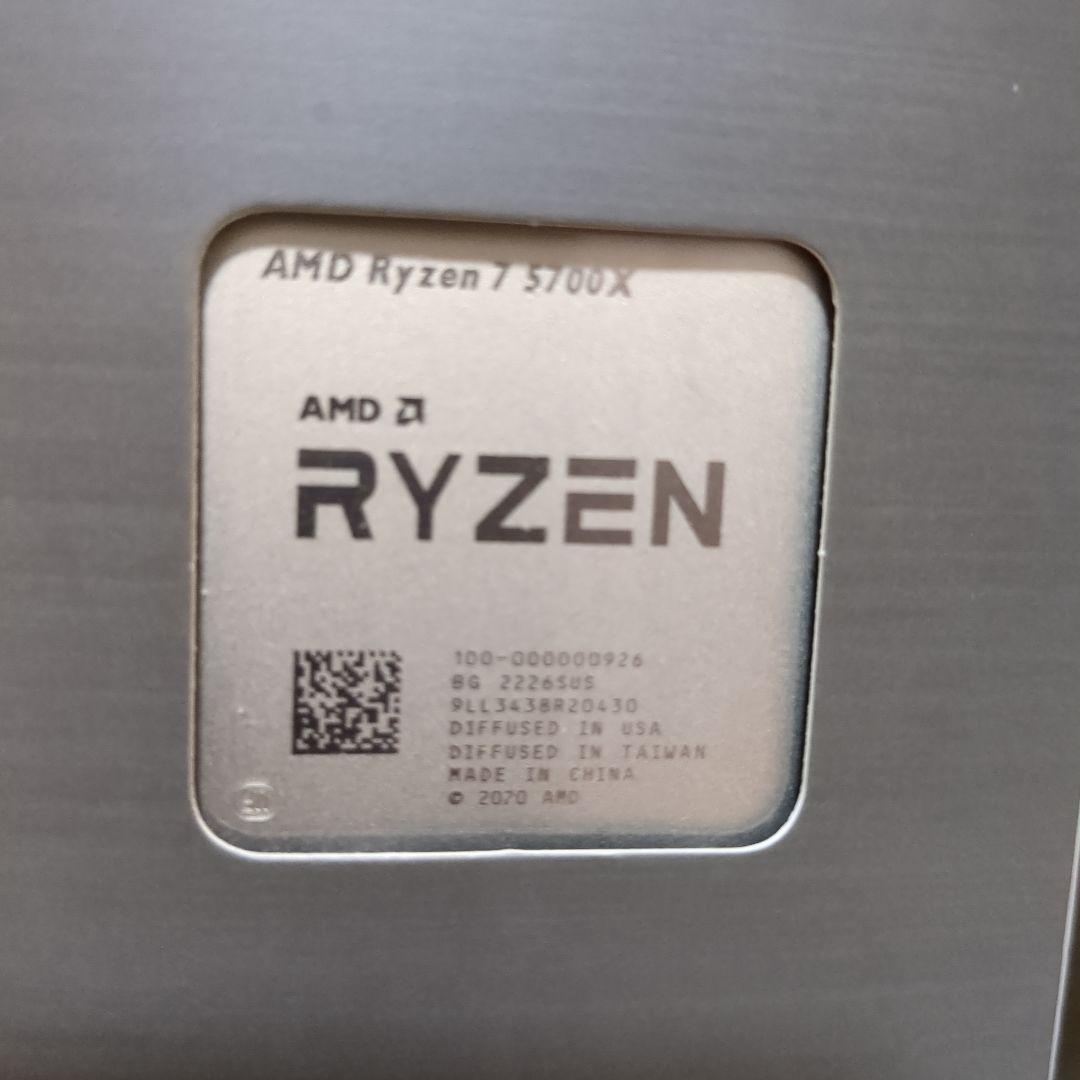 AMD Ryzen 7 5700X 未使用・未開封