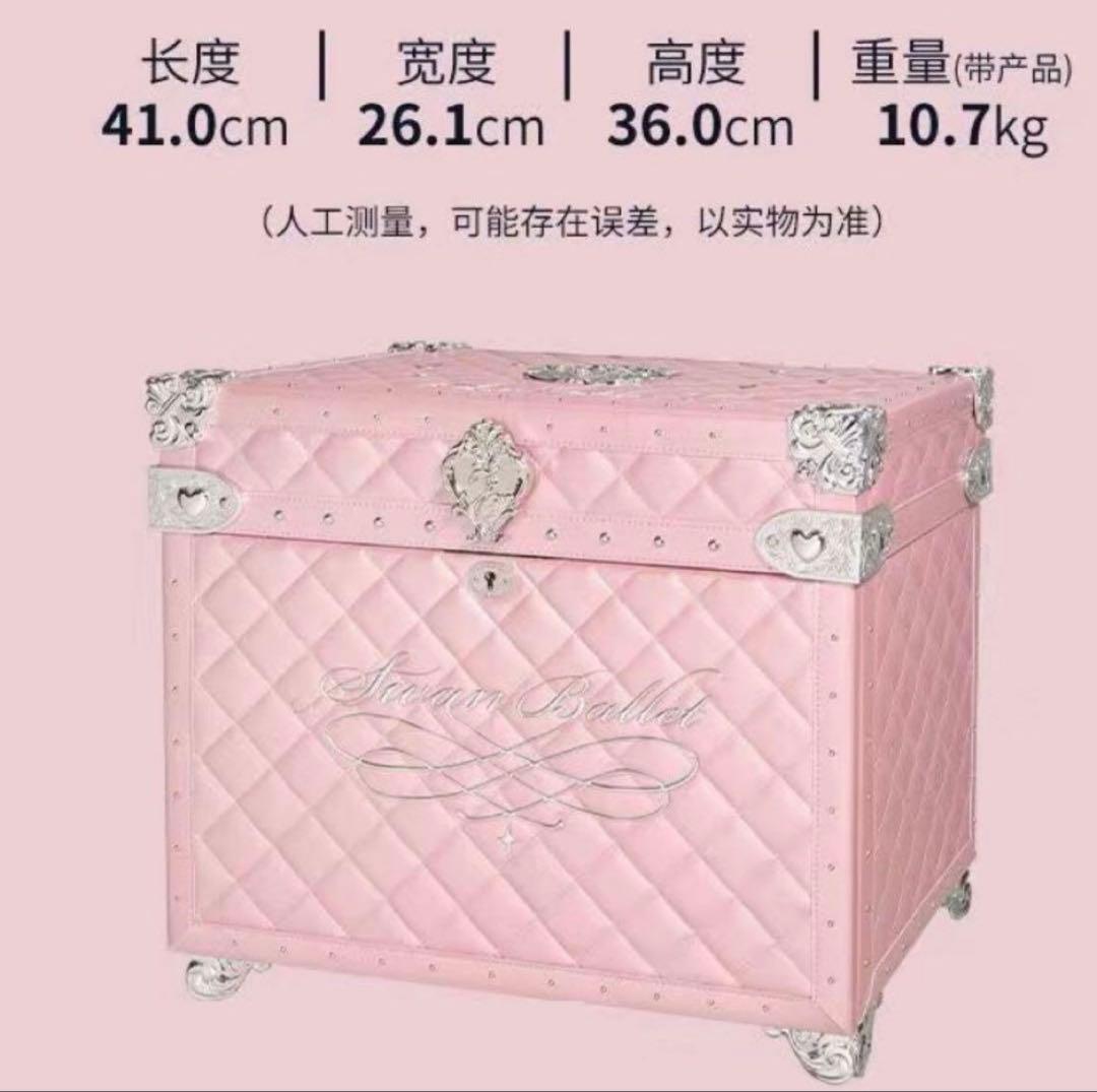 フラワーノーズ/スワンバレーシリーズ (本体のみ)