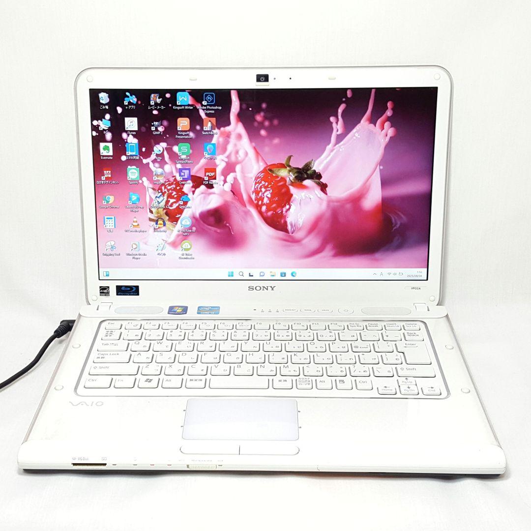 新Win11/小型ホワイト色/VAIO/新品SSD256G/マウス付/i7搭載