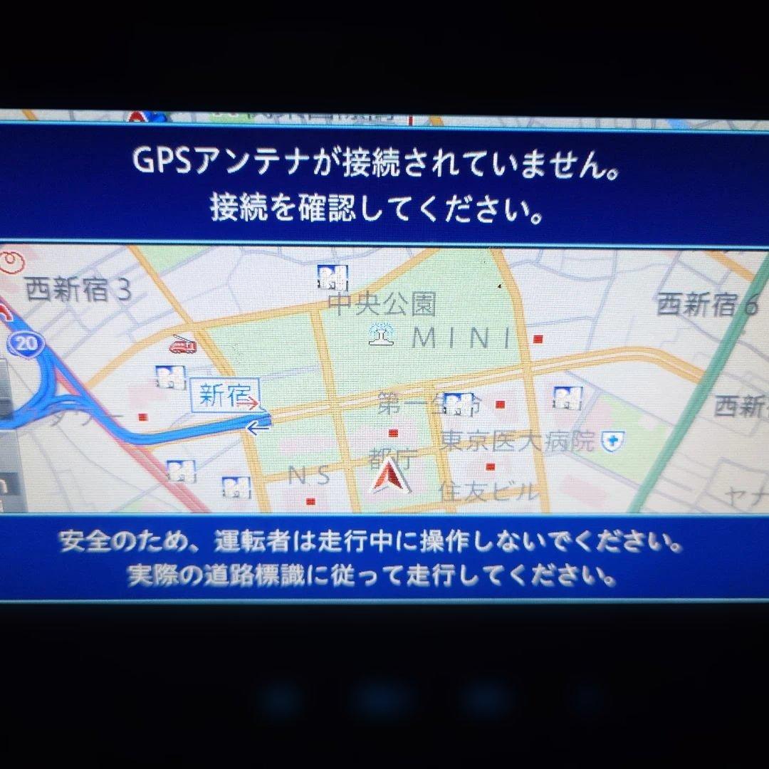 か*ず様 カロッツェリア AVIC-VH09CS 中古 CD/DVD/Bluet