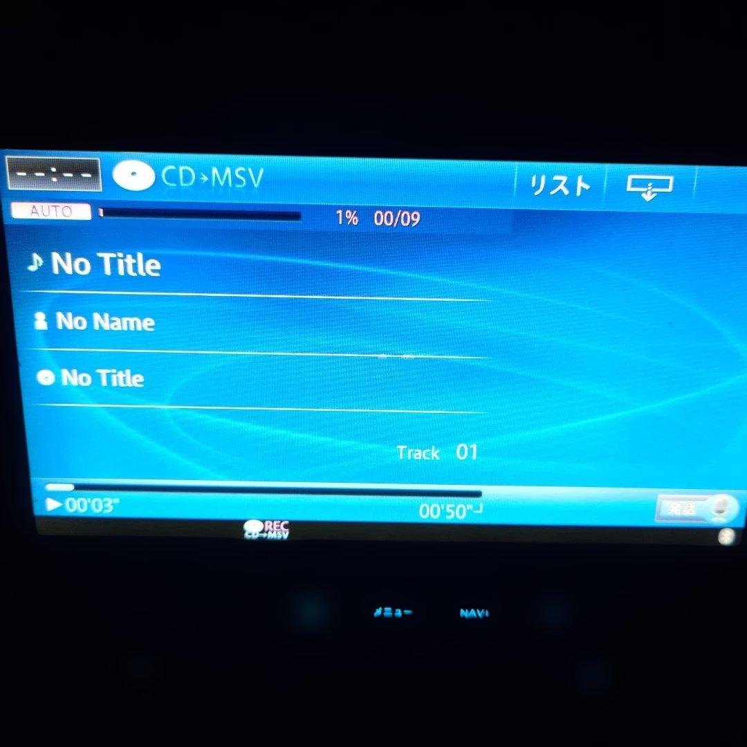 か*ず様 カロッツェリア AVIC-VH09CS 中古 CD/DVD/Bluet