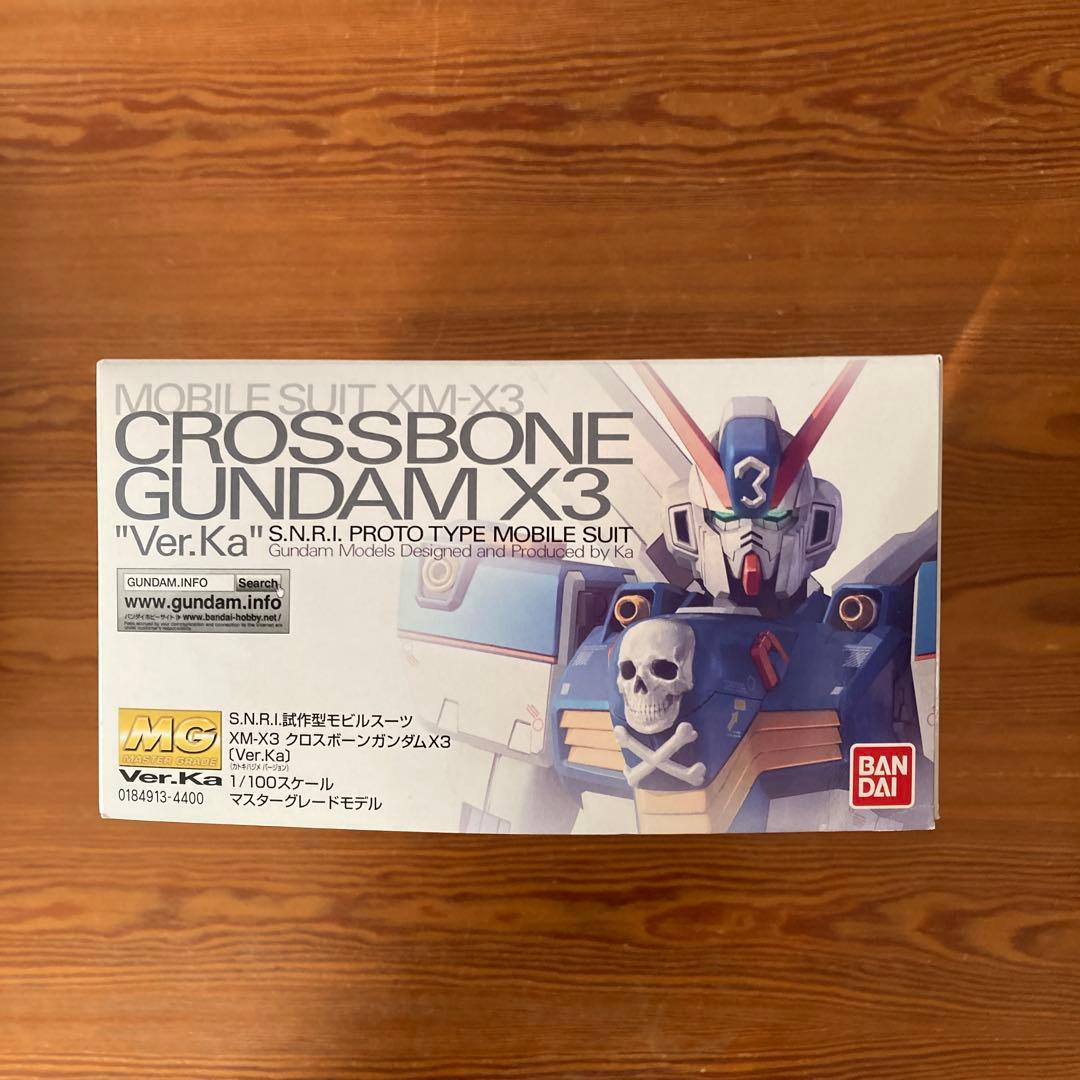 MG クロスボーンガンダム　X3 未組立品