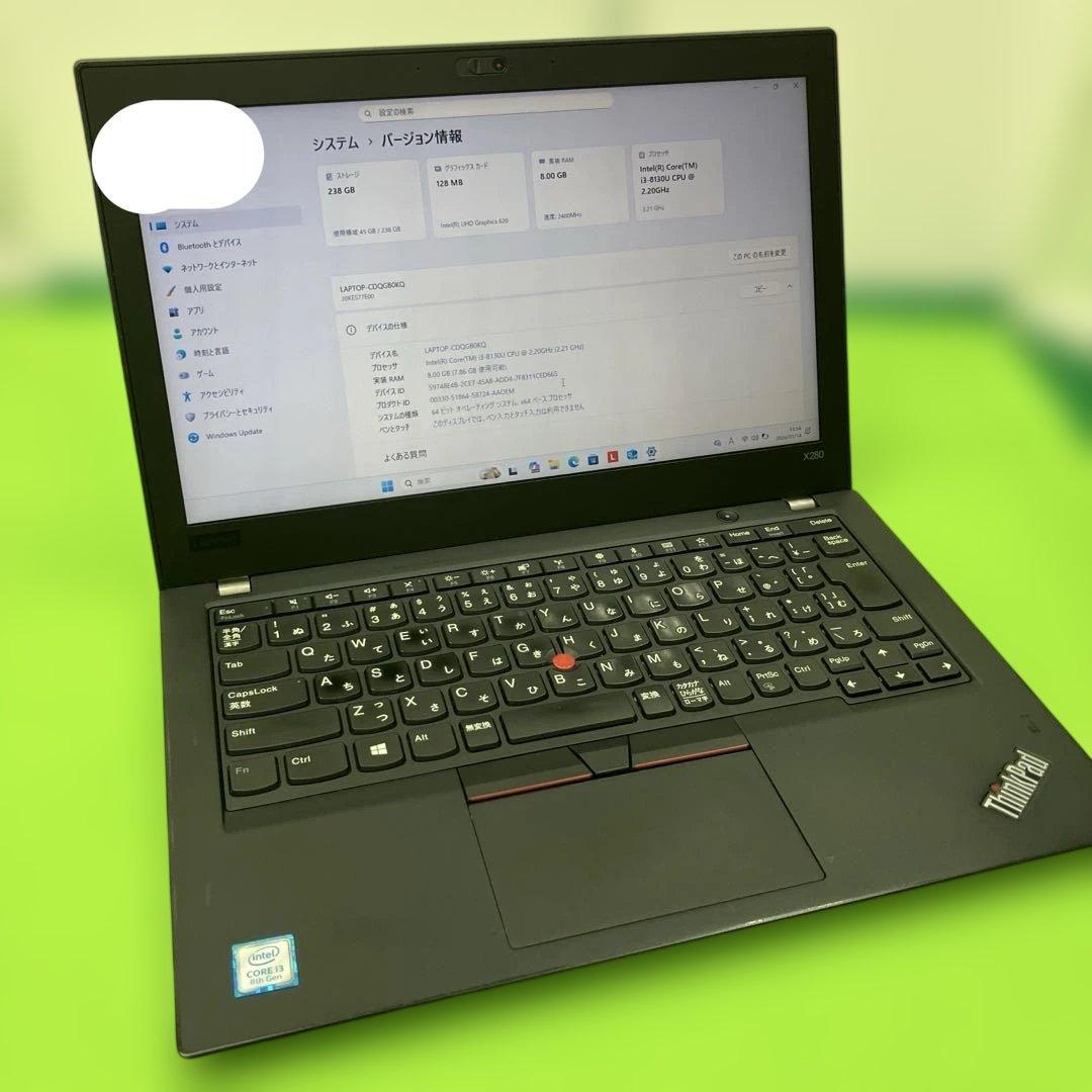 Windowsノート本体 Lenovo ThinkPad X280 (i3/8GB/256GB)