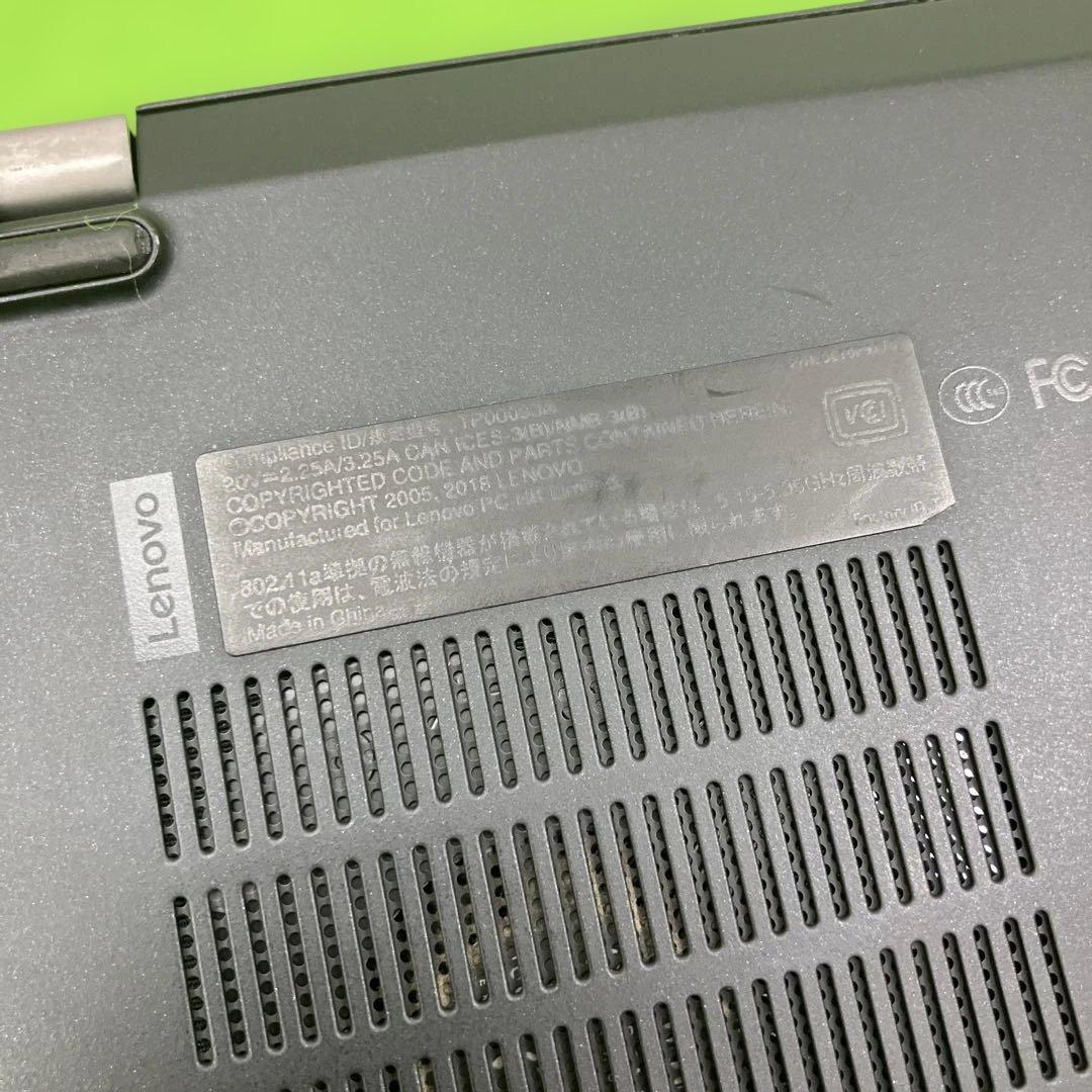 Windowsノート本体 Lenovo ThinkPad X280 (i3/8GB/256GB)