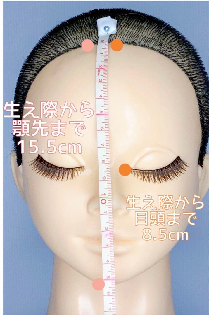 狸猫さま　専用ページ