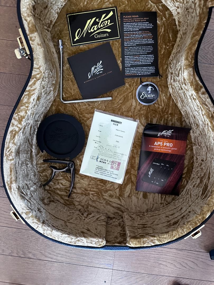 MATON Performer・美品