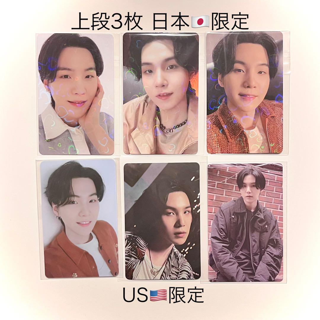 SUGA AgustD D-DAY JPFC ホログラム ラキドロトレカ US