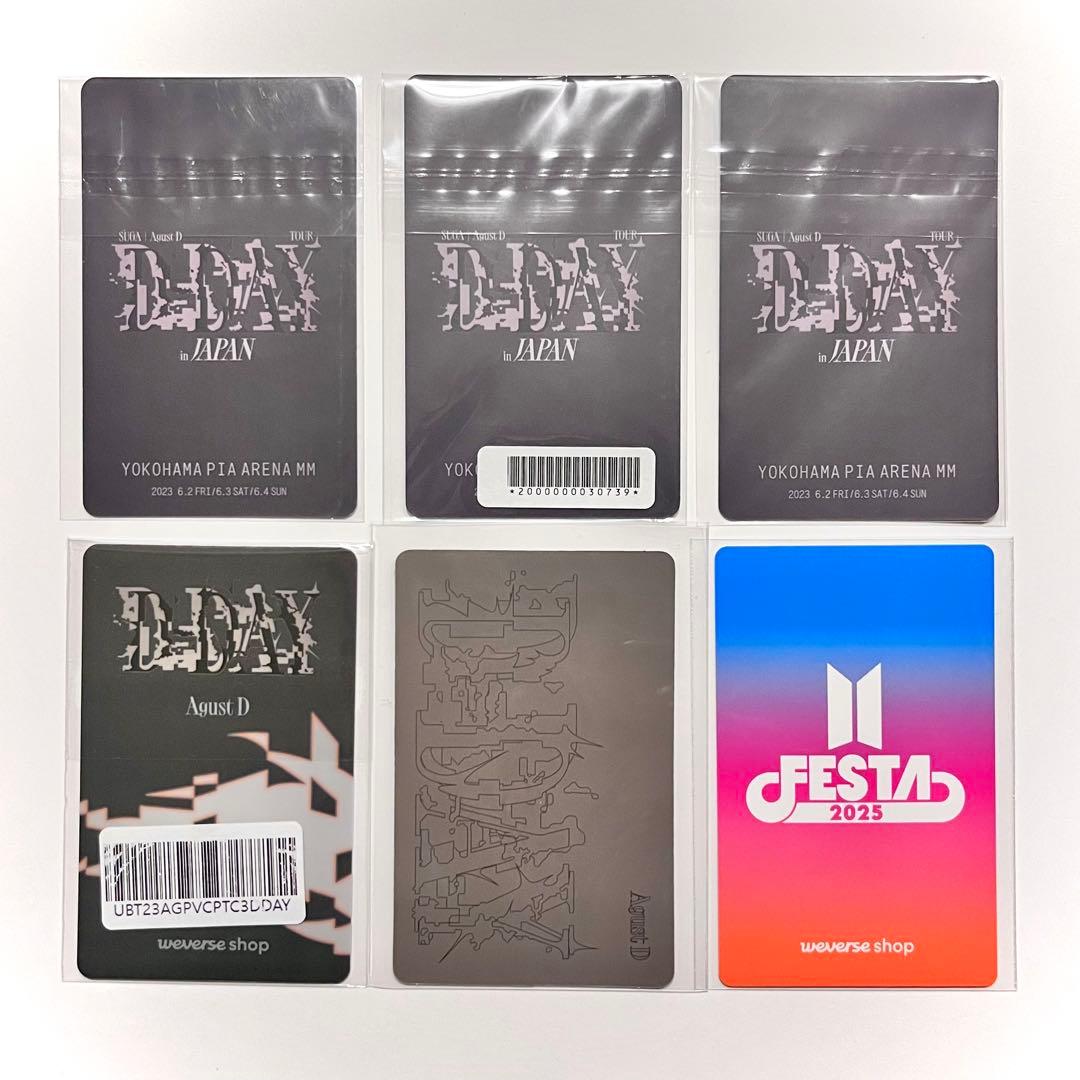 SUGA AgustD D-DAY JPFC ホログラム ラキドロトレカ US