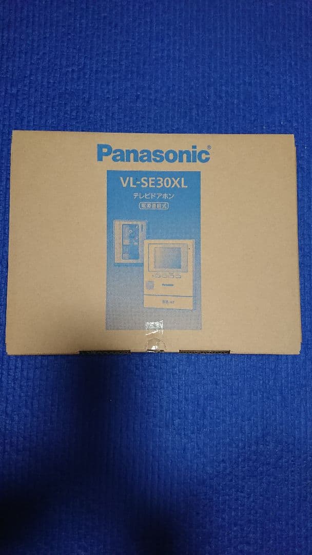 パナソニックテレビドアホン本体