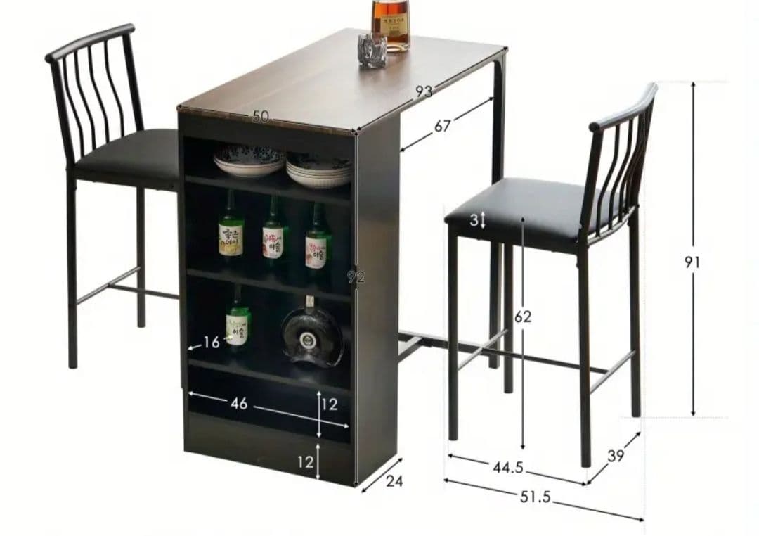 【美品】カウンターテーブル（チェア付）　白色