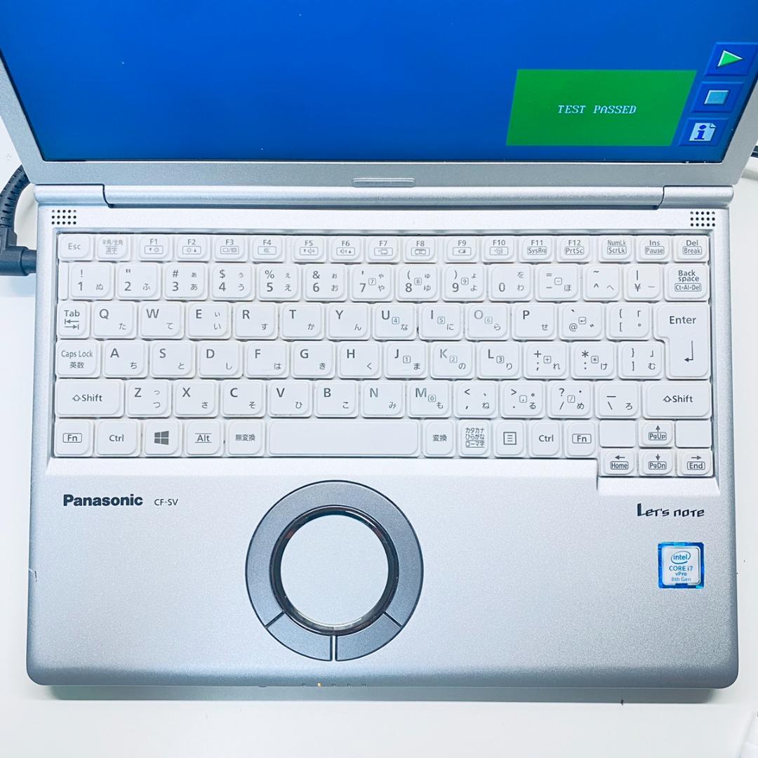 レッツノート SV7 i7 16GB SSD512GB モデル 特価品 整備済！