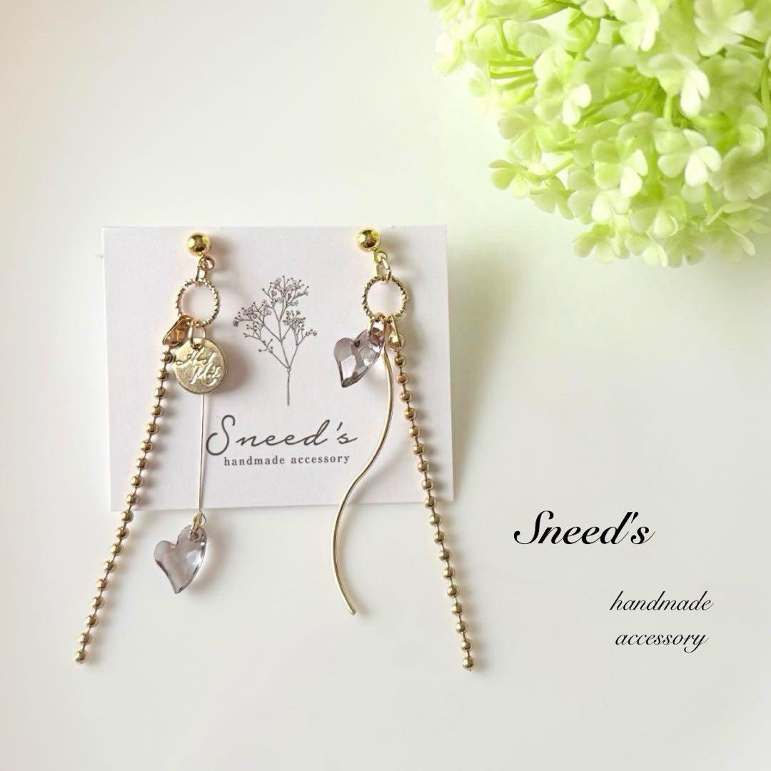 オレンジ様 リクエスト 20点 まとめ商品