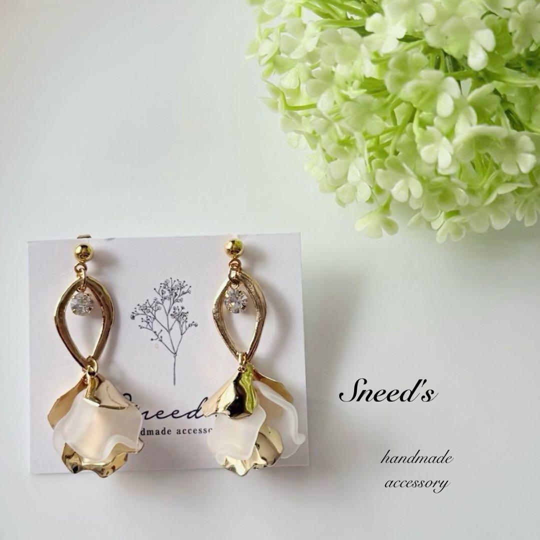 オレンジ様 リクエスト 20点 まとめ商品